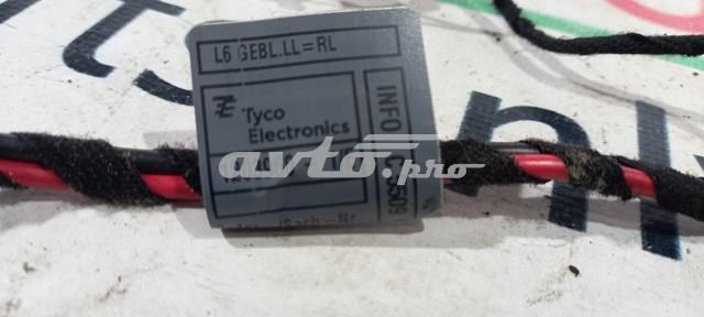 64119159332 BMW купить в Чернигов