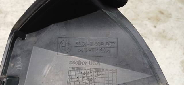 64318409057 BMW купить в Полтава