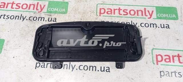 BMW 71116788803 в наличии Ровно