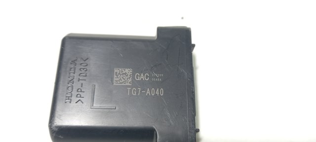HONDA 78550THRC01 в наличии Каменское