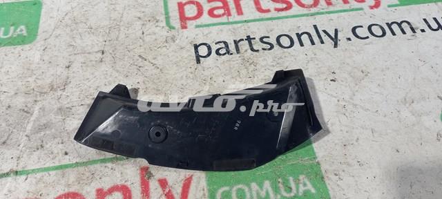 84953AJ020 купить Кривой Рог
