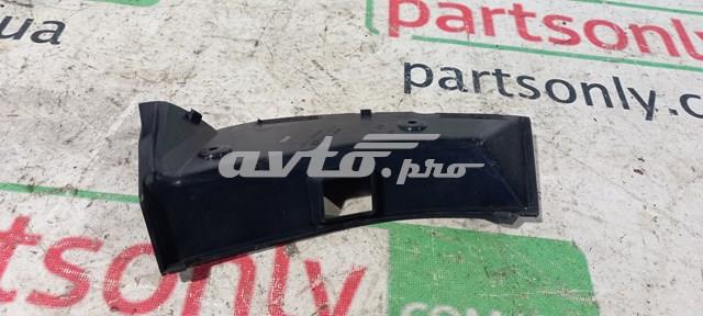 84953AJ020 купить Ужгород