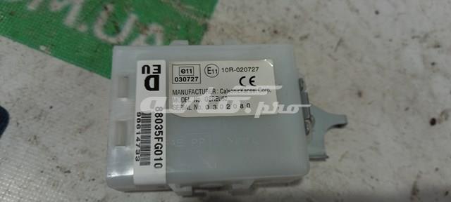 88035FG010 SUBARU Блок управления центральным замком купить в Чернигов