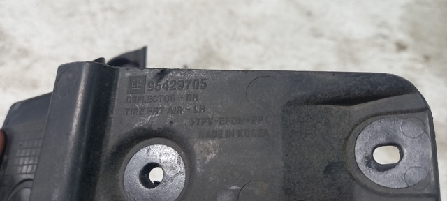 95429705 GM купить в Запорожье