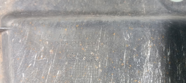 MERCEDES A2116100575 Днище багажника (ниша запасного колеса) в наличии Тернополь