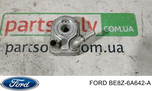 Радиатор АКПП BE8Z6A642A FORD