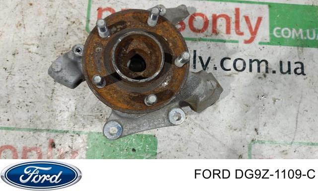 Ступица задняя левая DG9Z1109C FORD