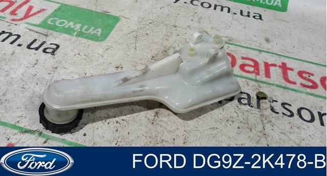 DG9Z2K478B купить Харьков