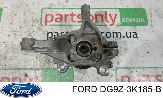 Цапфа передняя правая DG9Z3K185B FORD