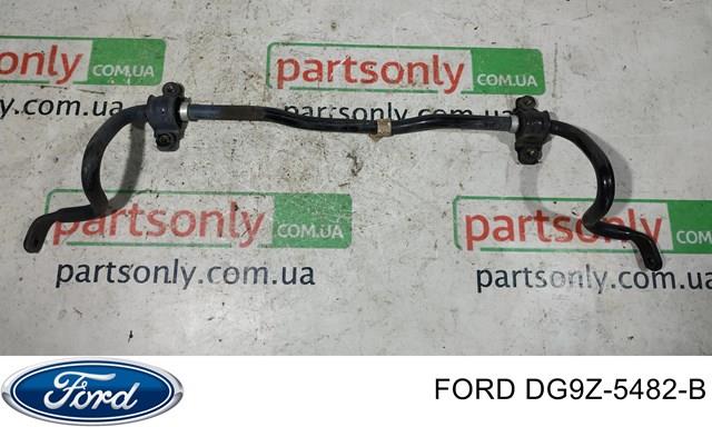 Стабилизатор передний DG9Z5482B FORD