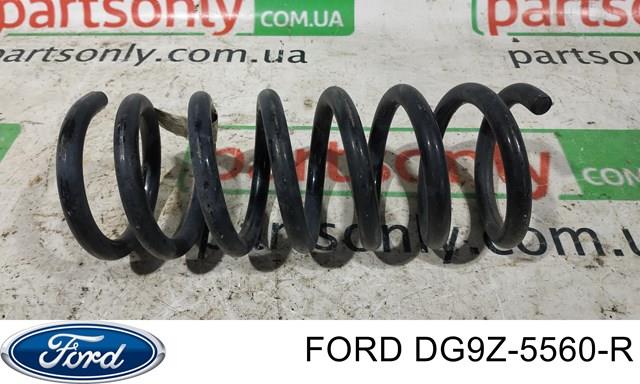 Пружина подвески задняя DG9Z5560R FORD