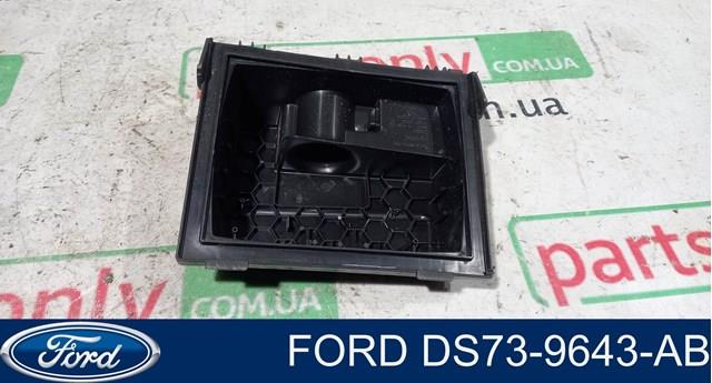 FORD DS739643AB в наличии Николаев