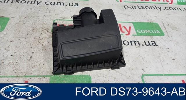 DS739643AB купить Черкассы