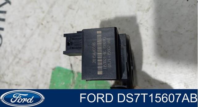 DS7T15607AB купить Украина