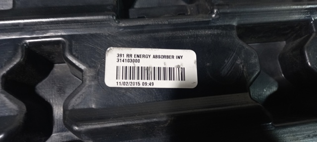 DS7Z17E855G Абсорбер заднего бампера купить Житомир
