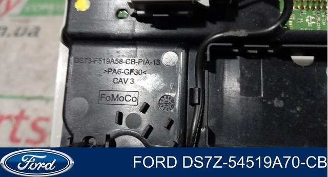 DS7Z54519A70CB FORD купить в Ровно