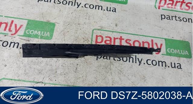 DS7Z5802038A FORD Уплотнитель крыла купить в Сумы