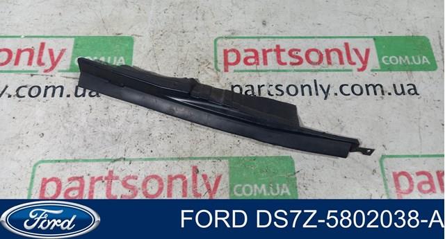Уплотнитель крыла DS7Z5802038A FORD