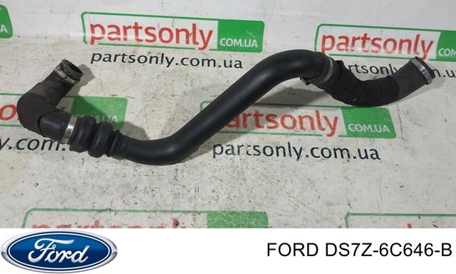 Шланг интеркуллера DS7Z6C646B FORD