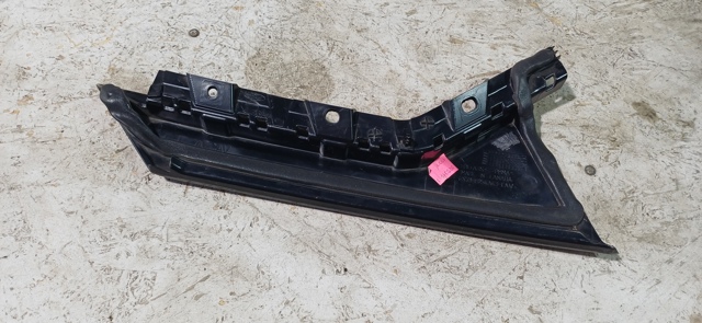 ES7Z54255A63CB купить Запорожье