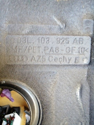 VAG 03L103925AB Крышка мотора декоративная в наличии Николаев