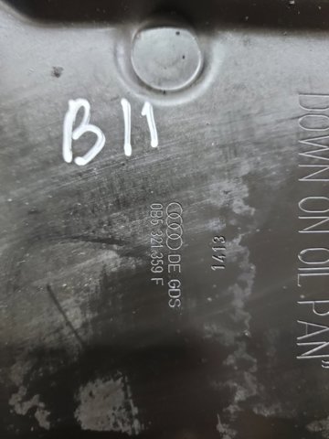 VAG 0B5321361C Поддон АКПП в наличии Ужгород