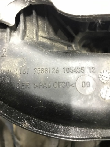 Впускной коллектор 11617588126 BMW