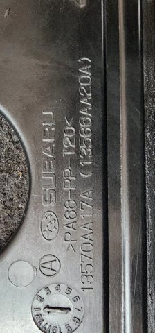SUBARU 13570AA17A в наличии Чернигов
