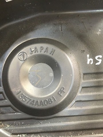 SUBARU 13574AA081 Крышка мотора декоративная в наличии Черкассы