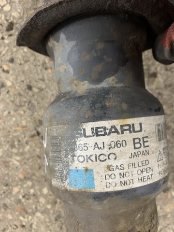 SUBARU 20365AJ060 в наличии Чернигов