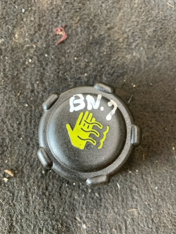 Крышка бачка 21430AX300 NISSAN