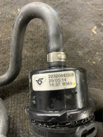 223204ED0B NISSAN купить в Каменское