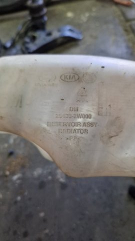 254302W000 Бачок системы охлаждения расширительный купить Запорожье