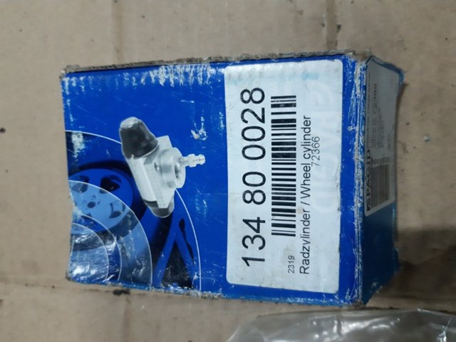 SUBARU 26256AA011 Цилиндр тормозной колесный в наличии Харьков