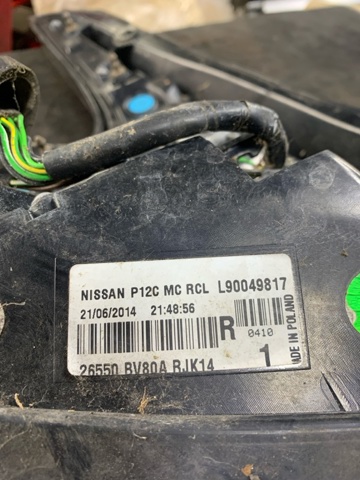 26550BV80A NISSAN Фонарь задний правый купить в Украина