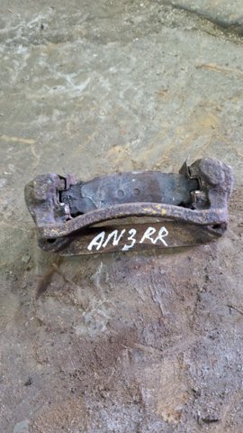 Скоба тормозного суппорта заднего 26625FG000 SUBARU