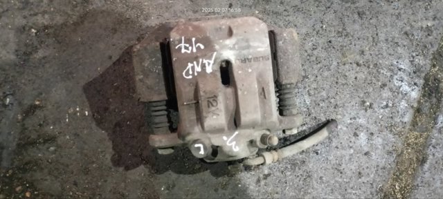 Ремкомплект суппортов 26692AJ050 SUBARU