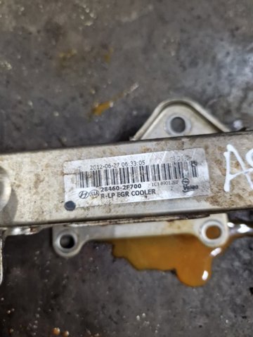 284602F700 HYUNDAI купить в Чернигов