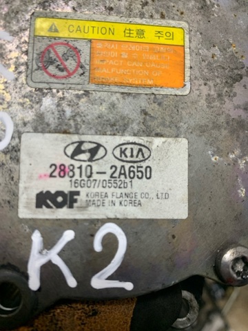 HYUNDAI 288102A650 Насос вакуумный в наличии Одесса
