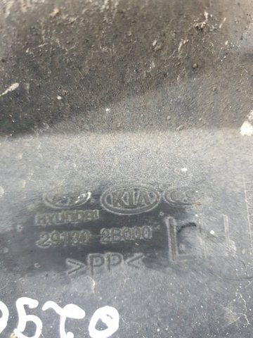 Защита двигателя, левая 291302B000 HYUNDAI