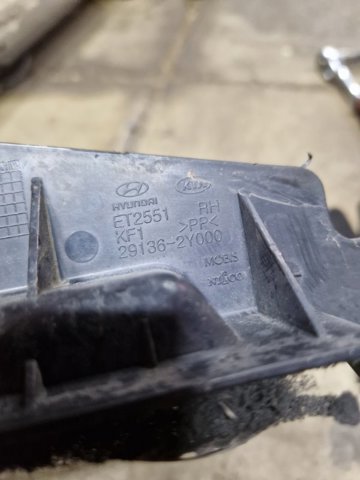 HYUNDAI 291362Y000 Правый дефлектор радиатора в наличии Ровно