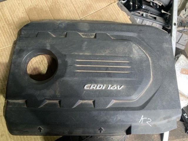 Экран двигателя 292402A880 HYUNDAI