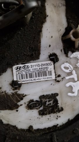 311102W900 HYUNDAI Насос топливный электрический купить в Харьков
