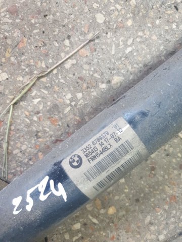BMW 33526789379 Амортизатор задний в наличии Николаев
