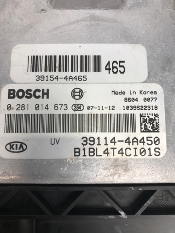 HYUNDAI 391144A450 Модуль управления (ЭБУ) двигателем в наличии Днепр
