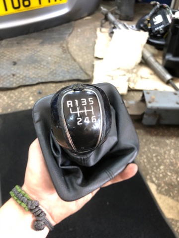 HYUNDAI 43711A2300WK Ручка КПП в наличии Ужгород