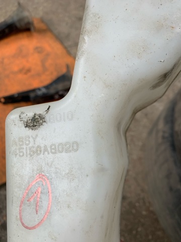  Расширительный бачок 45150AG020 SUBARU