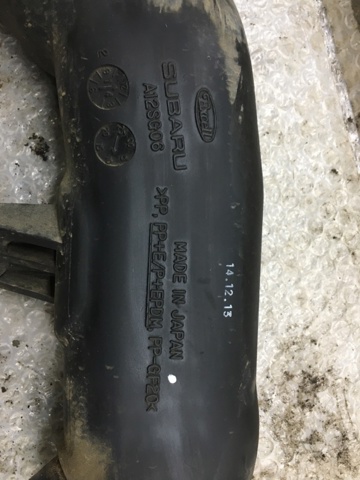 46011SG010 купить Николаев