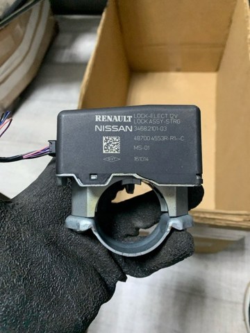 Механизм блокировки рулевого колеса 487004553R NISSAN