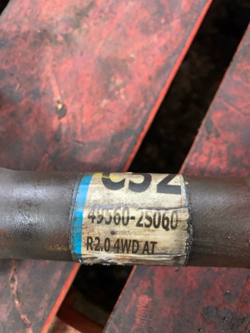 495602S060 Вал привода полуоси промежуточный купить Запорожье